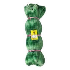 Red de Pesca  Nylon Ship Doble Nudo Verde